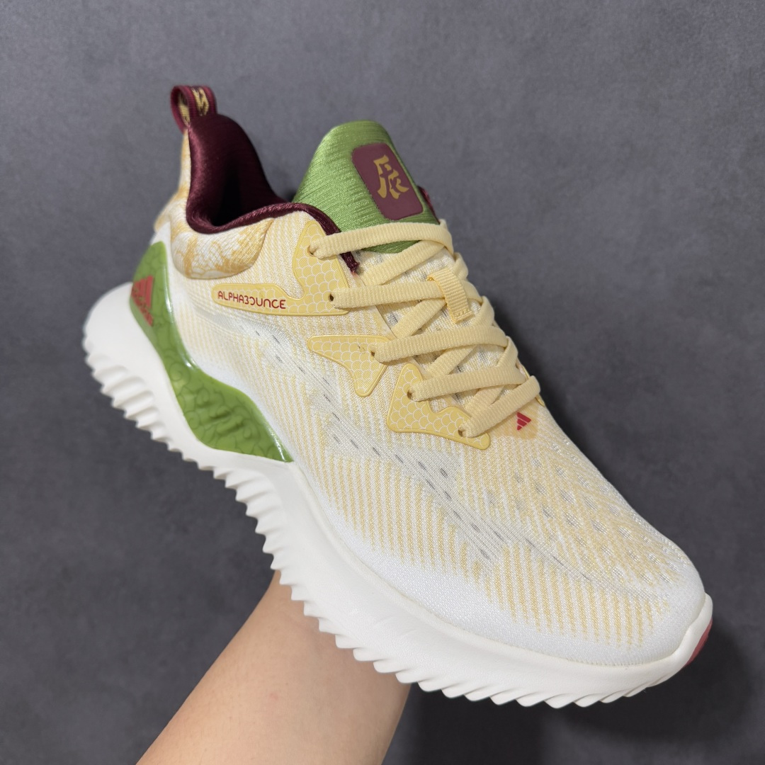图片[3]-【公司级】adidas AlphaBounce Beyond 舒适 低帮 休闲跑步鞋 男女同款 CG4369 Bounce中底，回弹buff拉满，Bounce中底带来持续能量反馈，落地软弹不卸力，每一步都像踩在云朵上，跑跳、久走都不累脚。 一体织透气网布，兼顾包裹性与透气性，告别闷汗黏脚，脚感轻盈到几乎“无负担”。 波浪纹橡胶大底，抓地力拉满，耐磨防滑，无论是柏油路还是湿滑地面，都能稳步前行。 尺码：36 36.5 37 38 38.5 39 40 40.5 41 42 42.5 43 44 44.5 45-选品中心