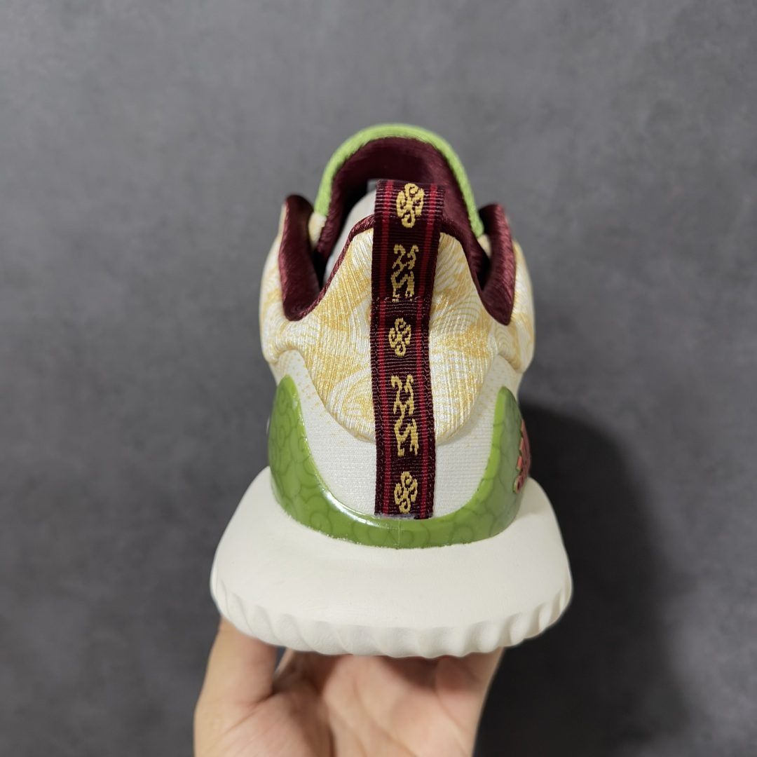 图片[4]-【公司级】adidas AlphaBounce Beyond 舒适 低帮 休闲跑步鞋 男女同款 CG4369 Bounce中底，回弹buff拉满，Bounce中底带来持续能量反馈，落地软弹不卸力，每一步都像踩在云朵上，跑跳、久走都不累脚。 一体织透气网布，兼顾包裹性与透气性，告别闷汗黏脚，脚感轻盈到几乎“无负担”。 波浪纹橡胶大底，抓地力拉满，耐磨防滑，无论是柏油路还是湿滑地面，都能稳步前行。 尺码：36 36.5 37 38 38.5 39 40 40.5 41 42 42.5 43 44 44.5 45-选品中心