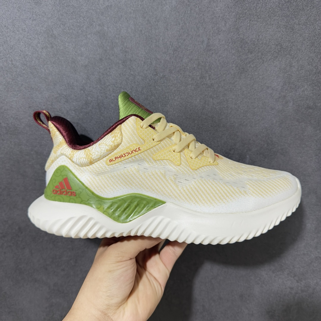 【公司级】adidas AlphaBounce Beyond 舒适 低帮 休闲跑步鞋 男女同款 CG4369 Bounce中底，回弹buff拉满，Bounce中底带来持续能量反馈，落地软弹不卸力，每一步都像踩在云朵上，跑跳、久走都不累脚。 一体织透气网布，兼顾包裹性与透气性，告别闷汗黏脚，脚感轻盈到几乎“无负担”。 波浪纹橡胶大底，抓地力拉满，耐磨防滑，无论是柏油路还是湿滑地面，都能稳步前行。 尺码：36 36.5 37 38 38.5 39 40 40.5 41 42 42.5 43 44 44.5 45-选品中心