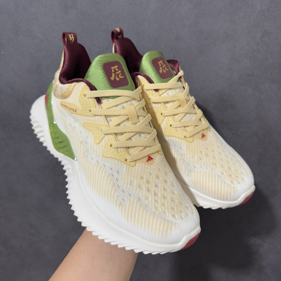 图片[6]-【公司级】adidas AlphaBounce Beyond 舒适 低帮 休闲跑步鞋 男女同款 Bounce中底，回弹buff拉满，Bounce中底带来持续能量反馈，落地软弹不卸力，每一步都像踩在云朵上，跑跳、久走都不累脚。 一体织透气网布，兼顾包裹性与透气性，告别闷汗黏脚，脚感轻盈到几乎“无负担”。 波浪纹橡胶大底，抓地力拉满，耐磨防滑，无论是柏油路还是湿滑地面，都能稳步前行。 尺码：36 36.5 37 38 38.5 39 40 40.5 41 42 42.5 43 44 44.5 45-选品中心