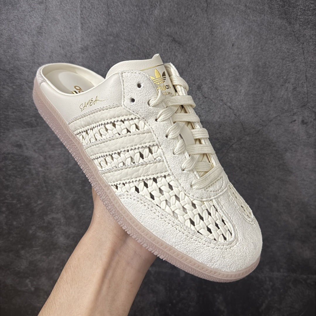 图片[3]-【渠道纯原】桑巴德训拖鞋一脚蹬 adidas originals Samba OG MULE 包头拖鞋 KH7719 浅米色 口碑大厂出品 品控大底版型不断改良更新 全套原纸板楦头开发 确保原汁原味 完美呈现桑巴版型 一比一鞋头弧度高度鞋身弧度 原厂头层皮料 细节品控鞋型随意对比 正确烫金高频细节 独家私模橡胶大底 原盒原配 尺码：35.5 36 36.5 37.5 38 38.5 39 40 40.5 41 42 42.5 43 44 44.5 45-选品中心