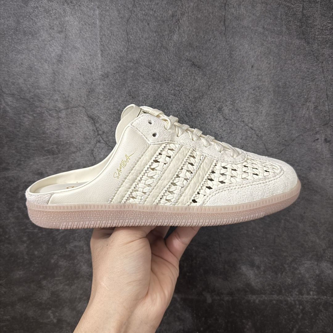 【渠道纯原】桑巴德训拖鞋一脚蹬 adidas originals Samba OG MULE 包头拖鞋 KH7719 浅米色 口碑大厂出品 品控大底版型不断改良更新 全套原纸板楦头开发 确保原汁原味 完美呈现桑巴版型 一比一鞋头弧度高度鞋身弧度 原厂头层皮料 细节品控鞋型随意对比 正确烫金高频细节 独家私模橡胶大底 原盒原配 尺码：35.5 36 36.5 37.5 38 38.5 39 40 40.5 41 42 42.5 43 44 44.5 45-选品中心
