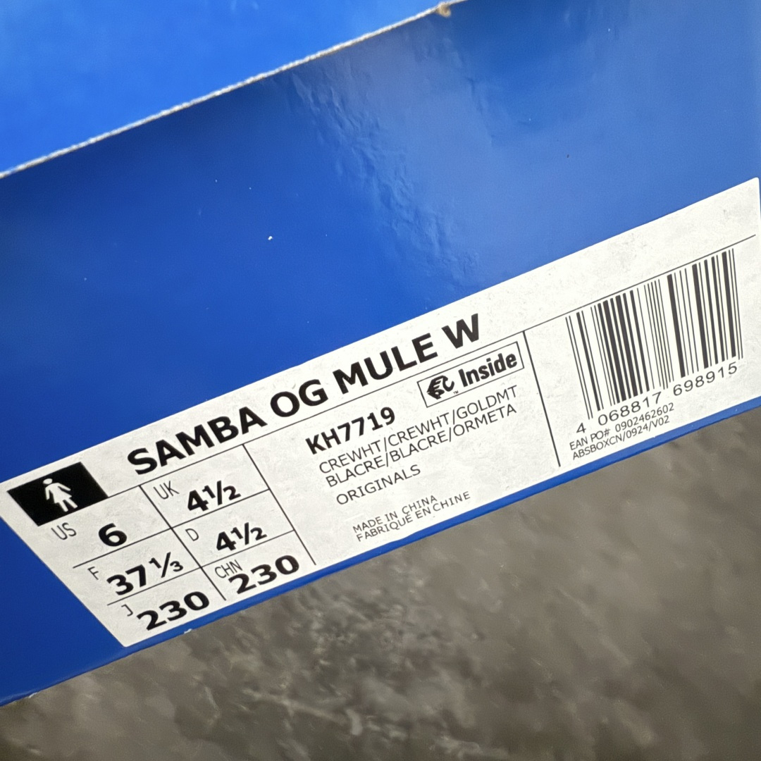 图片[10]-【渠道纯原】桑巴德训拖鞋一脚蹬 adidas originals Samba OG MULE 包头拖鞋 KH7719 浅米色 口碑大厂出品 品控大底版型不断改良更新 全套原纸板楦头开发 确保原汁原味 完美呈现桑巴版型 一比一鞋头弧度高度鞋身弧度 原厂头层皮料 细节品控鞋型随意对比 正确烫金高频细节 独家私模橡胶大底 原盒原配 尺码：35.5 36 36.5 37.5 38 38.5 39 40 40.5 41 42 42.5 43 44 44.5 45-选品中心