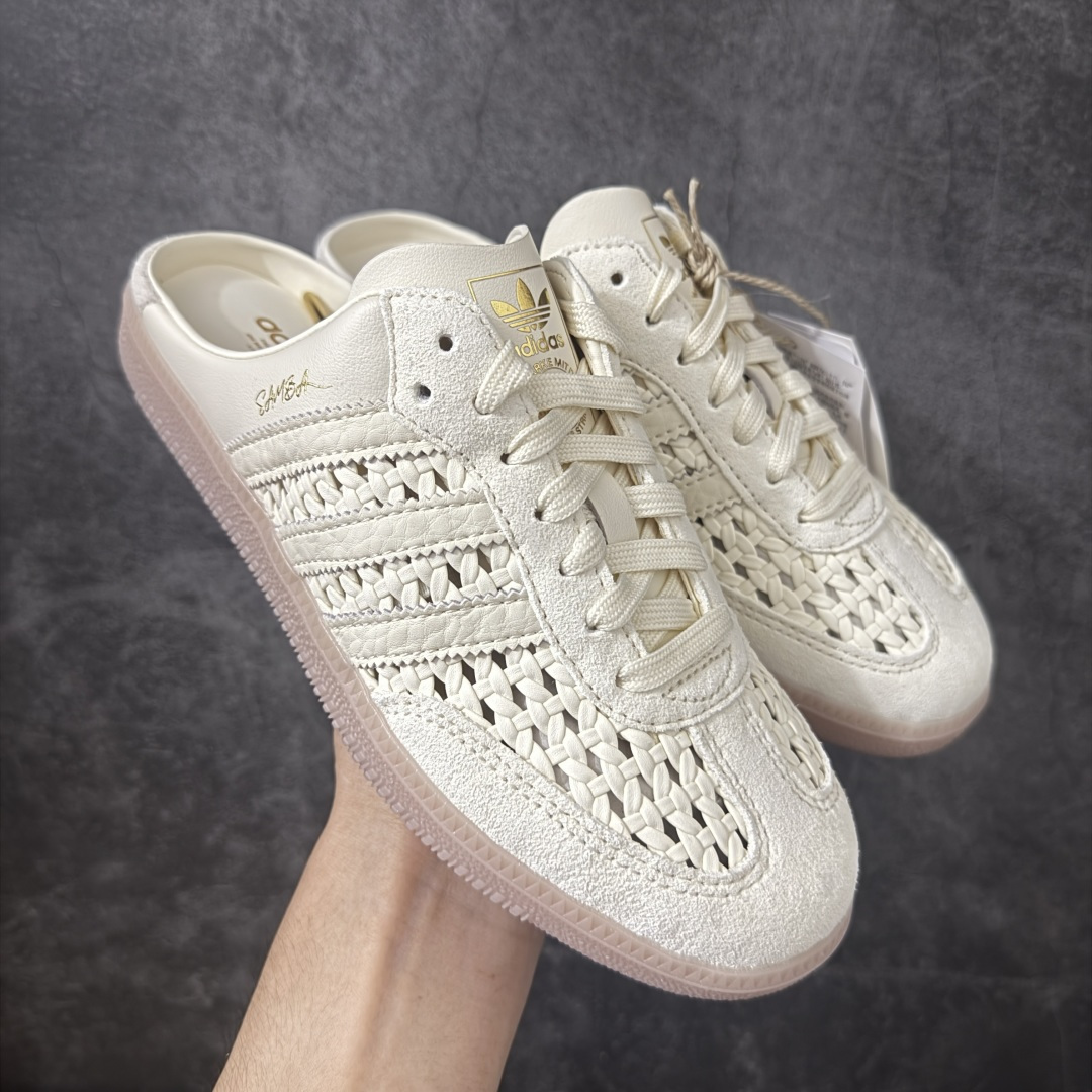 【渠道纯原】桑巴德训拖鞋一脚蹬 adidas originals Samba OG MULE 包头拖鞋 KH7719 浅米色 口碑大厂出品 品控大底版型不断改良更新 全套原纸板楦头开发 确保原汁原味 完美呈现桑巴版型 一比一鞋头弧度高度鞋身弧度 原厂头层皮料 细节品控鞋型随意对比 正确烫金高频细节 独家私模橡胶大底 原盒原配 尺码：35.5 36 36.5 37.5 38 38.5 39 40 40.5 41 42 42.5 43 44 44.5 45-选品中心