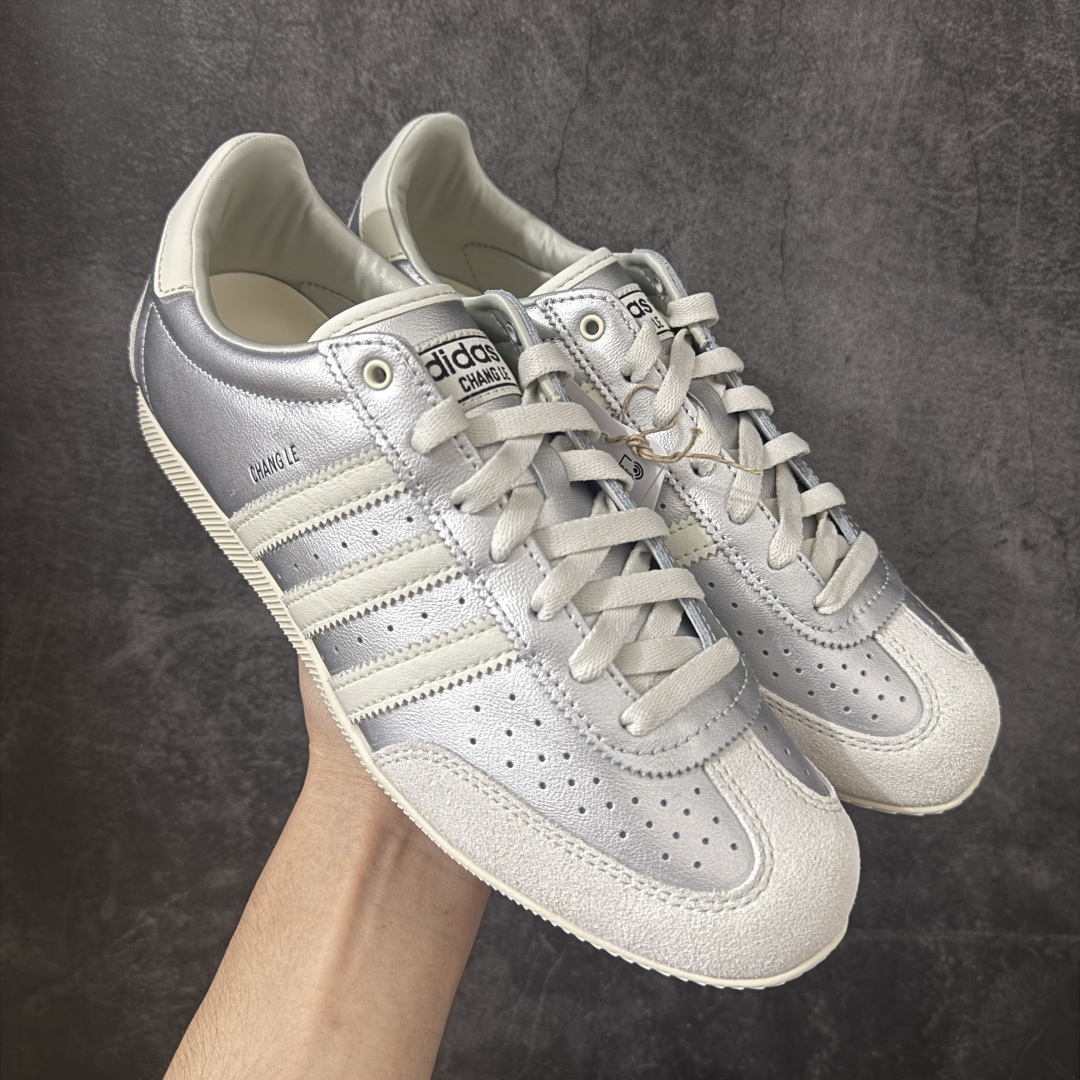 【CS纯原版】Adidas Originals Changle系列 阿迪达斯 三叶草 百搭低帮休闲运动板鞋 KJ3962 顶级纯原大厂出品 完美还原zp细节，注意区别市场任何版本，完全不是一路货色‼️ 全鞋原材料打造，无任何色差，正确鞋型，后跟港宝材料定型，正确微透生胶大底，反口内里头层细腻小牛皮，纸板中底 鞋垫背胶，侧面正确烫金压印字母，所有细节完美还原‼️ 尺码：35.5 36 36.5 37 38 38.5 39 40 40.5 41 42 42.5 43 44 44.5 45-选品中心