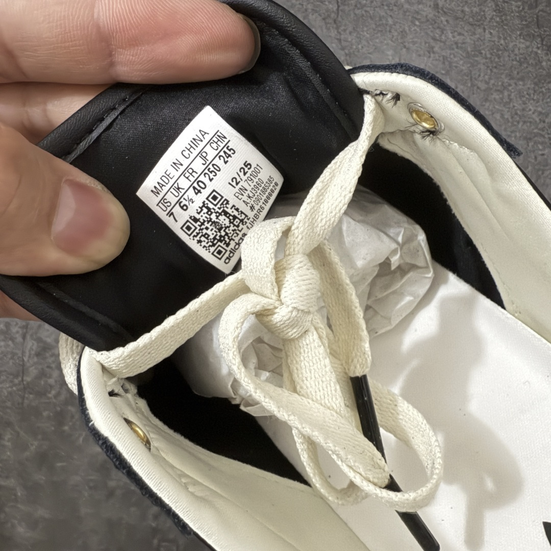 图片[7]-【CS纯原版】Adidas Originals Changle系列 阿迪达斯 三叶草 百搭低帮休闲运动板鞋 KJ3960 顶级纯原大厂出品 完美还原zp细节，注意区别市场任何版本，完全不是一路货色‼️ 全鞋原材料打造，无任何色差，正确鞋型，后跟港宝材料定型，正确微透生胶大底，反口内里头层细腻小牛皮，纸板中底 鞋垫背胶，侧面正确烫金压印字母，所有细节完美还原‼️ 尺码：35.5 36 36.5 37 38 38.5 39 40 40.5 41 42 42.5 43 44 44.5 45-选品中心