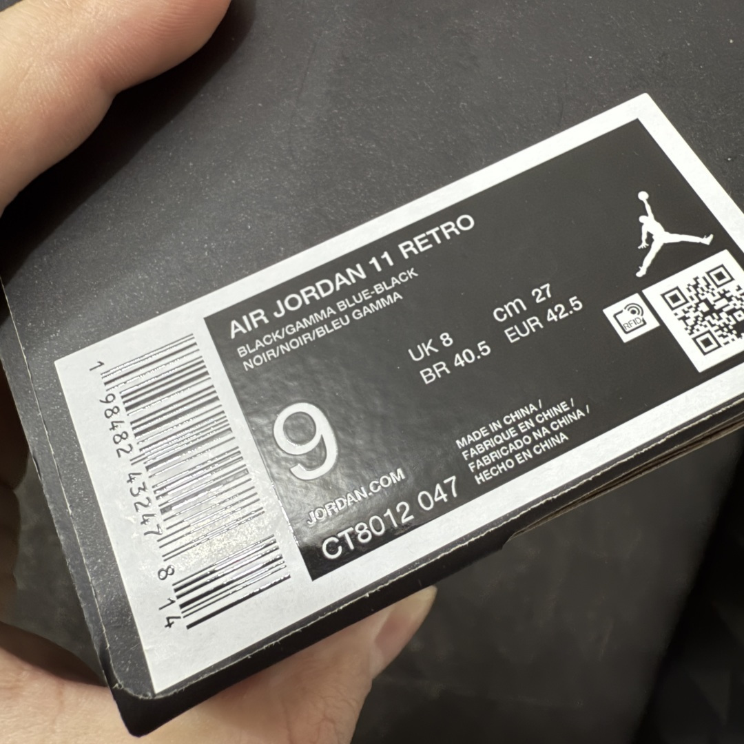 图片[10]-【OV纯原版】 Nike Air Jordan 11 RETRO AJ11 乔11 高帮运动文化篮球鞋 伽玛蓝 CT8012-047 大厂出品全新品质 升级原楦原纸版数据开发版型 采用漆皮镀膜牛培革组合耐磨防刮牛津布鞋面材质 搭载原厂碳纤维缓震中底 还原ZP细节 原厂流水成型工艺 厂级拉帮注胶效果 尺码：40-47.5含半码45.5-选品中心