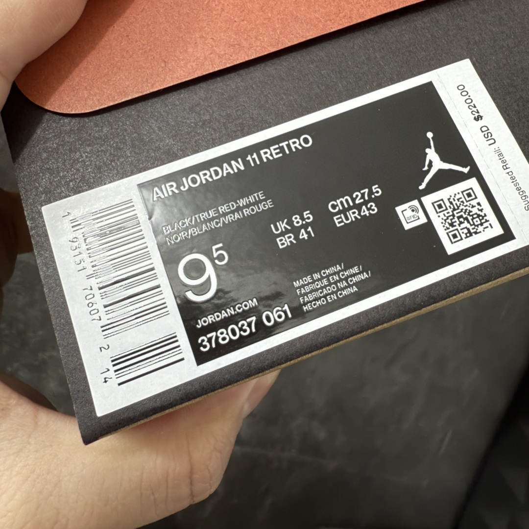 图片[10]-【OV纯原版】 Nike Air Jordan 11 RETRO AJ11 乔11 高帮运动文化篮球鞋 黑红 378037-061 大厂出品全新品质 升级原楦原纸版数据开发版型 采用漆皮镀膜牛培革组合耐磨防刮牛津布鞋面材质 搭载原厂碳纤维缓震中底 还原ZP细节 原厂流水成型工艺 厂级拉帮注胶效果 尺码：40-47.5含半码45.5-选品中心