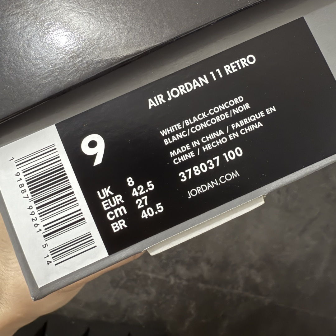 图片[10]-【OV纯原版】 Nike Air Jordan 11 RETRO AJ11 乔11 高帮运动文化篮球鞋 康扣 CT8012-100 大厂出品全新品质 升级原楦原纸版数据开发版型 采用漆皮镀膜牛培革组合耐磨防刮牛津布鞋面材质 搭载原厂碳纤维缓震中底 还原ZP细节 原厂流水成型工艺 厂级拉帮注胶效果 尺码：40-47.5含半码45.5-选品中心