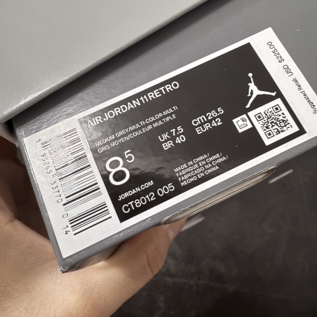 图片[10]-【OV纯原版】 Nike Air Jordan 11 RETRO AJ11 乔11 高帮运动文化篮球鞋 酷灰 CT8012-005 大厂出品全新品质 升级原楦原纸版数据开发版型 采用漆皮镀膜牛培革组合耐磨防刮牛津布鞋面材质 搭载原厂碳纤维缓震中底 还原ZP细节 原厂流水成型工艺 厂级拉帮注胶效果 尺码：40-47.5含半码45.5-选品中心
