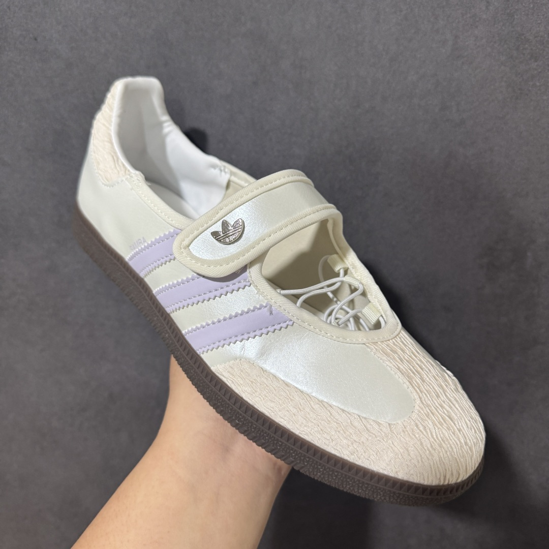 图片[3]-【公司级】阿迪达斯 ADIDAS ORIGINALS SAMBA JANE 舒适百搭 玛丽珍鞋 女款 经典复古芭蕾舞鞋 德训鞋 Samba百搭米杏色好好看！芭蕾鞋外形+运动鞋脚感 货号：LB8627 尺码： 35.5 36 36⅔ 37⅓ 38 38⅔ 39⅓ 40 40⅔ 41⅓ 42-选品中心