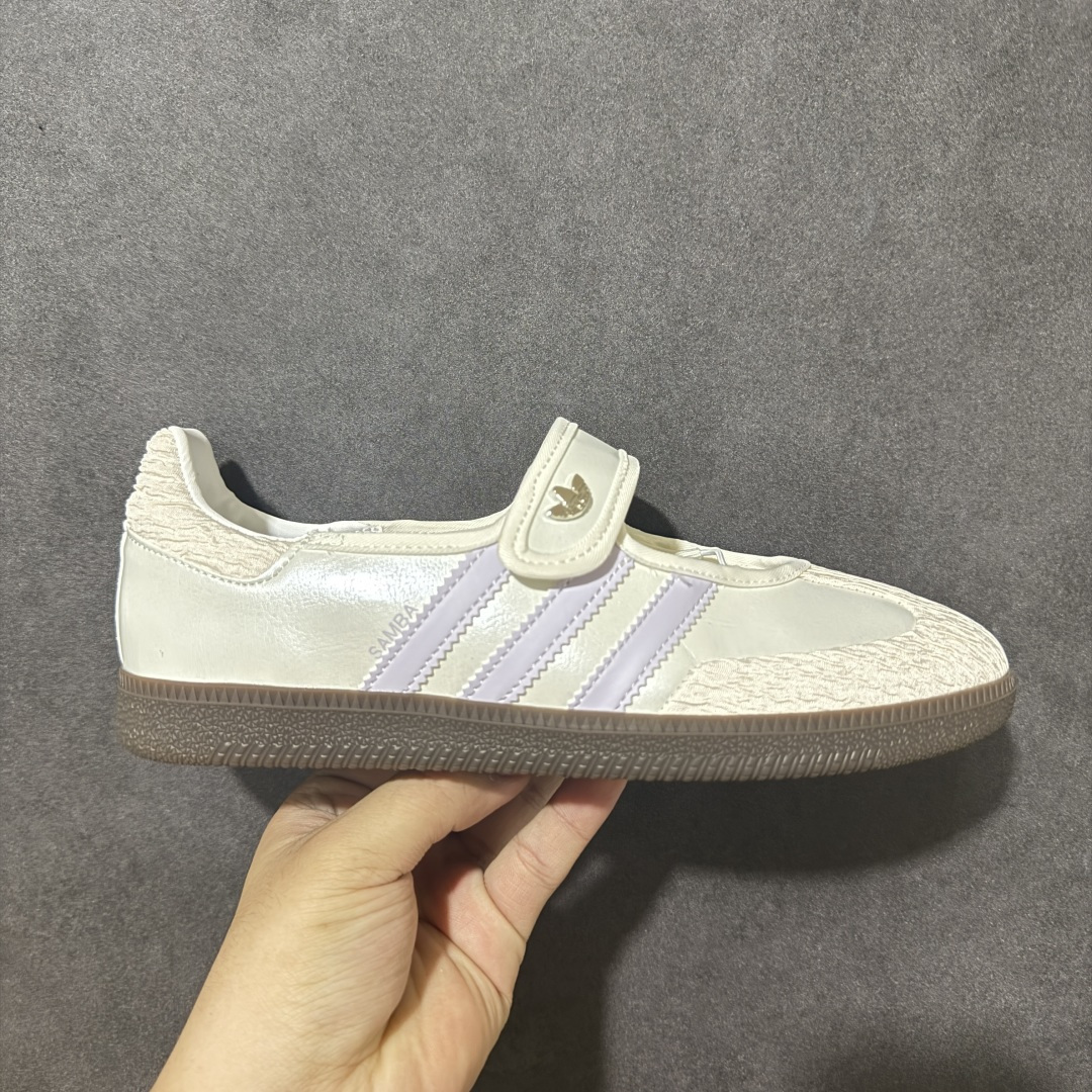 【公司级】阿迪达斯 ADIDAS ORIGINALS SAMBA JANE 舒适百搭 玛丽珍鞋 女款 经典复古芭蕾舞鞋 德训鞋 Samba百搭米杏色好好看！芭蕾鞋外形+运动鞋脚感 货号：LB8627 尺码： 35.5 36 36⅔ 37⅓ 38 38⅔ 39⅓ 40 40⅔ 41⅓ 42-选品中心