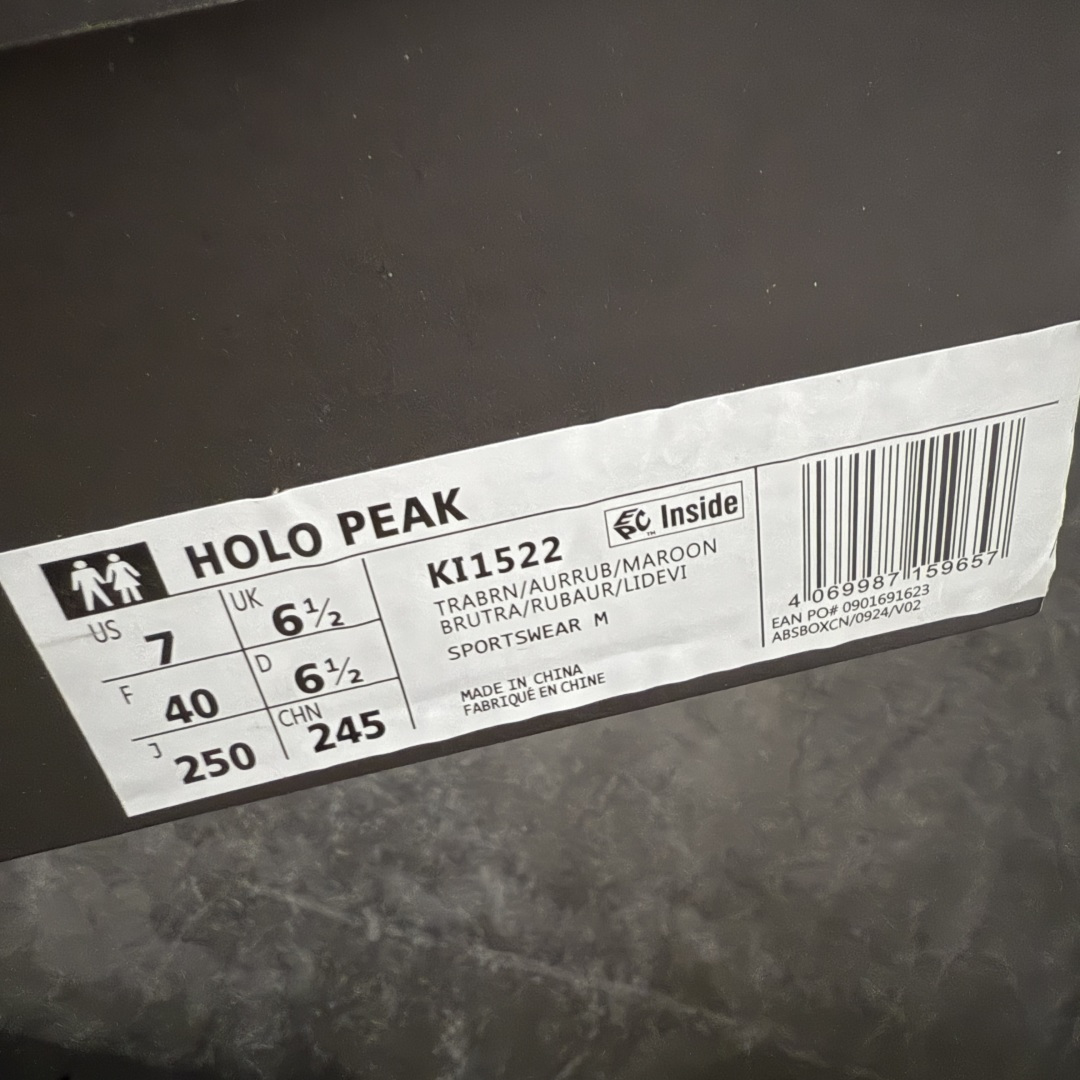 图片[10]-【纯原版】adidas HOLO PEAK 舒适贴合 户外越野跑鞋 男女同款 KK2240 顶级纯原 原鞋私模1：1开发 抽绳绑带设计，黑武士款机能感拉满，Lightstrike Pro中底踩出硬核气场，暗黑美学直接封神；黑武士款通透网面+流线型设计，清爽又轻盈，穿搭脚感全拿捏；大地咖款复古氛围感拉满，马牌大底防滑耐磨，抓地力超稳，软弹中底适合长时间步行越野不累脚，超高颜值 百搭各种风格！ 尺码：36-45含半码-选品中心