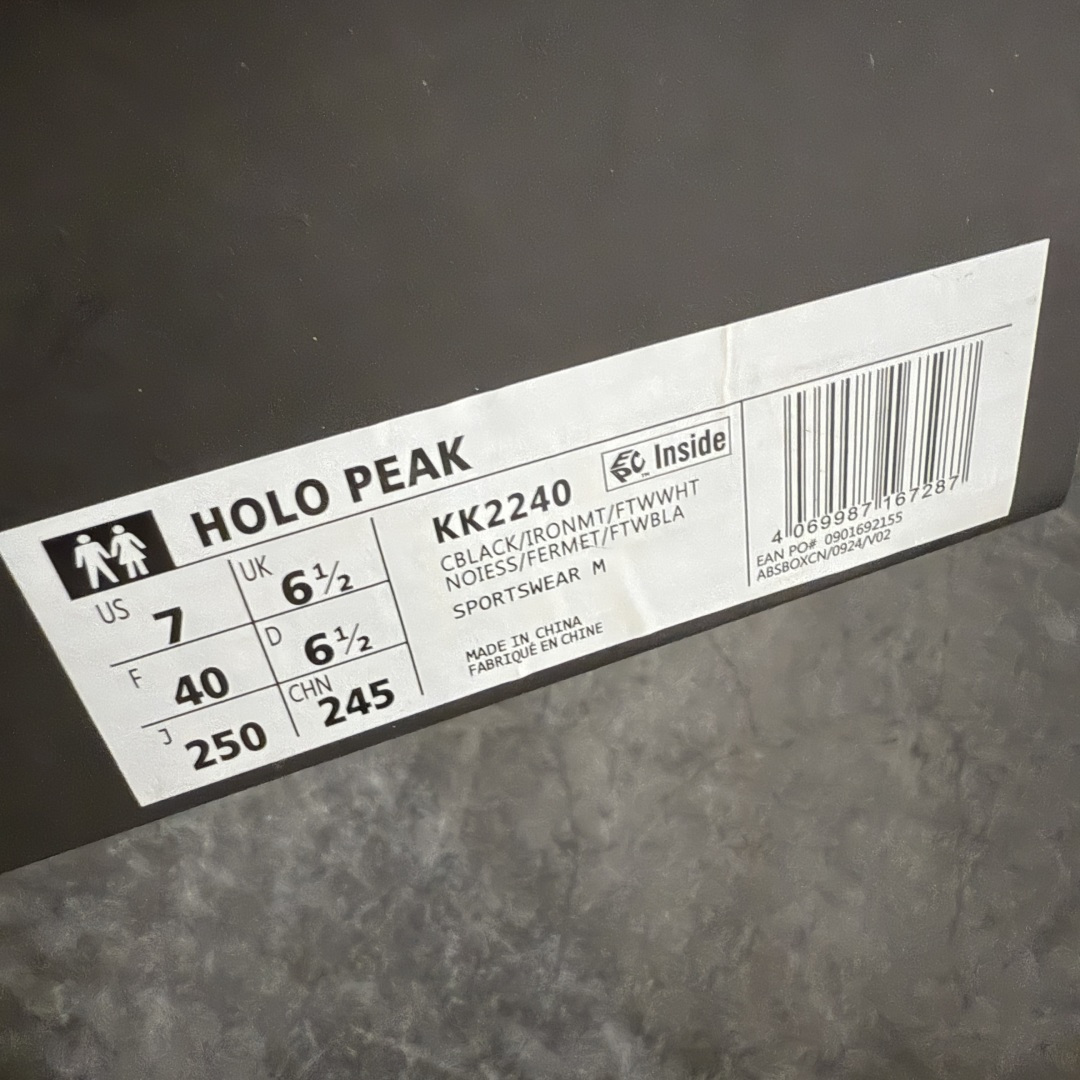 图片[10]-【纯原版】adidas HOLO PEAK 舒适贴合 户外越野跑鞋 男女同款 KK2240 顶级纯原 原鞋私模1：1开发 抽绳绑带设计，黑武士款机能感拉满，Lightstrike Pro中底踩出硬核气场，暗黑美学直接封神；黑武士款通透网面+流线型设计，清爽又轻盈，穿搭脚感全拿捏；大地咖款复古氛围感拉满，马牌大底防滑耐磨，抓地力超稳，软弹中底适合长时间步行越野不累脚，超高颜值 百搭各种风格！ 尺码：36-45含半码-选品中心