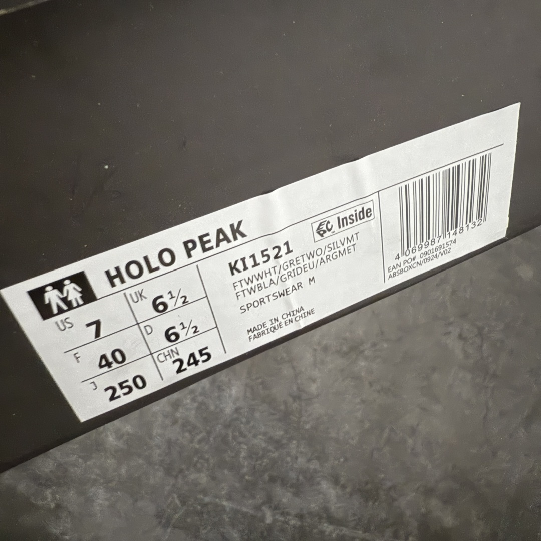 图片[10]-【纯原版】adidas HOLO PEAK 舒适贴合 户外越野跑鞋 男女同款 KI1521 顶级纯原 原鞋私模1：1开发 抽绳绑带设计，黑武士款机能感拉满，Lightstrike Pro中底踩出硬核气场，暗黑美学直接封神；黑武士款通透网面+流线型设计，清爽又轻盈，穿搭脚感全拿捏；大地咖款复古氛围感拉满，马牌大底防滑耐磨，抓地力超稳，软弹中底适合长时间步行越野不累脚，超高颜值 百搭各种风格！ 尺码：36-45含半码-选品中心