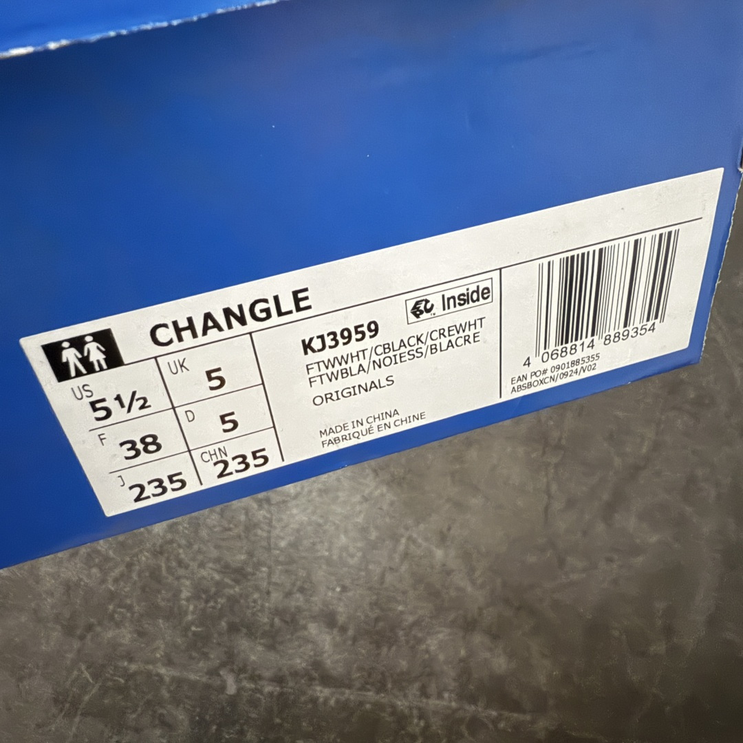 图片[10]-【CS纯原版】Adidas Originals Changle系列 阿迪达斯 三叶草 百搭低帮休闲运动板鞋 KJ3959 顶级纯原大厂出品 完美还原zp细节，注意区别市场任何版本，完全不是一路货色‼️ 全鞋原材料打造，无任何色差，正确鞋型，后跟港宝材料定型，正确微透生胶大底，反口内里头层细腻小牛皮，纸板中底 鞋垫背胶，侧面正确烫金压印字母，所有细节完美还原‼️ 尺码：35.5 36 36.5 37 38 38.5 39 40 40.5 41 42 42.5 43 44 44.5 45-选品中心