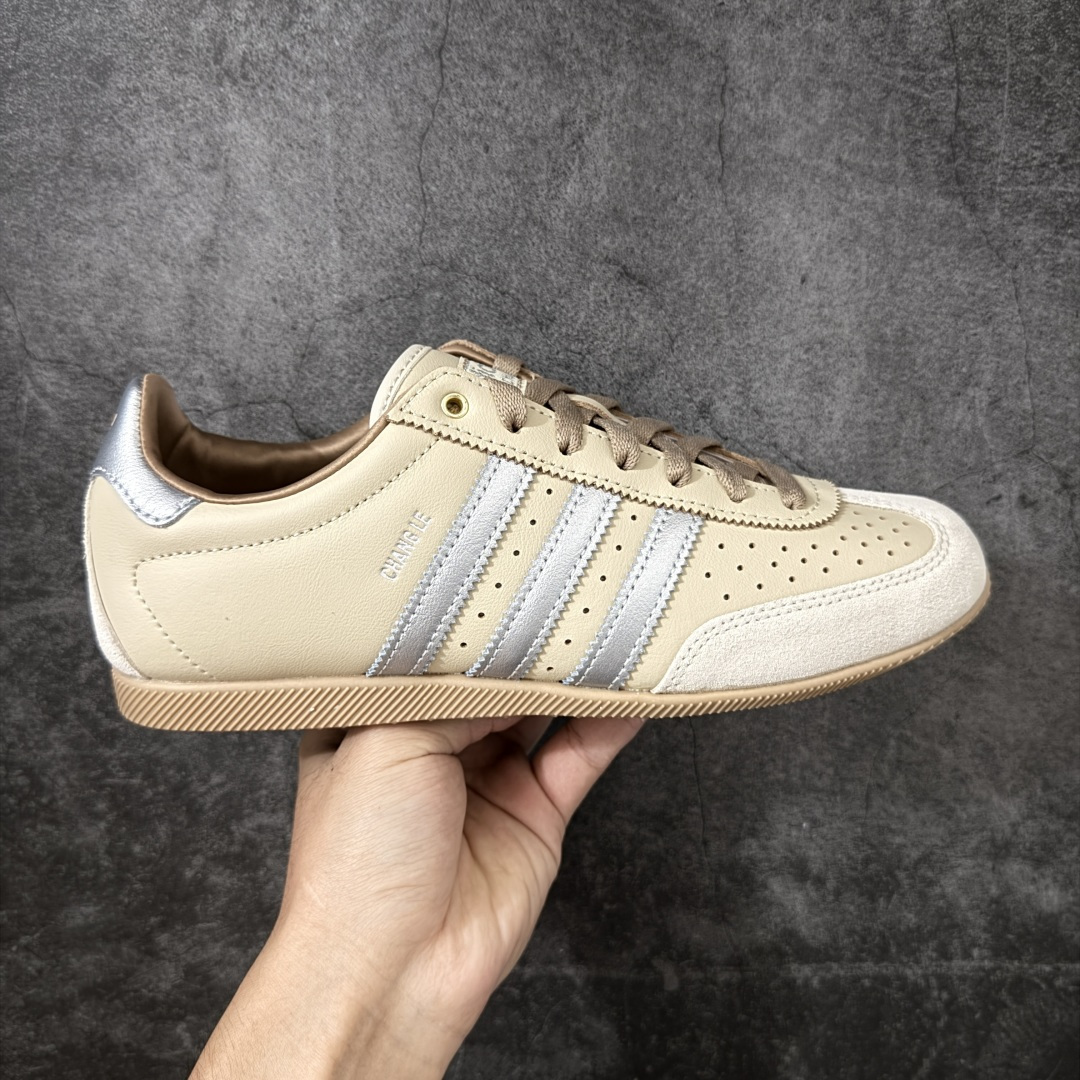 【CS版本】Adidas Originals Changle系列 阿迪达斯 三叶草 百搭低帮休闲运动板鞋 全鞋原材料打造，无任何色差，正确鞋型，后跟港宝材料定型，正确微透生胶大底，反口内里头层细腻小牛皮，纸板中底 货号：KJ3961 尺码：35.5 36 36.5 37 38 38.5 39 40 40.5 41 42 42.5 43 44 44.5 45-选品中心