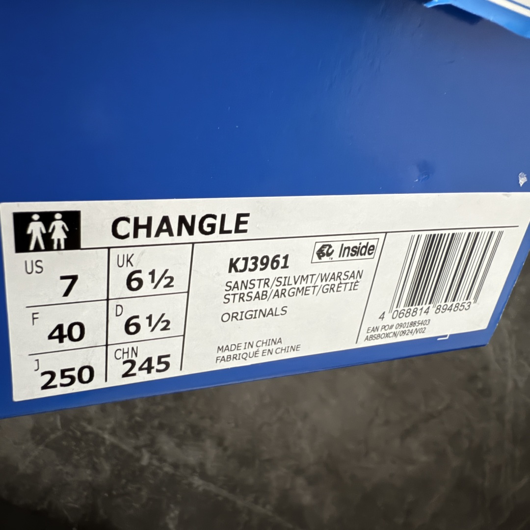图片[10]-【CS版本】Adidas Originals Changle系列 阿迪达斯 三叶草 百搭低帮休闲运动板鞋 全鞋原材料打造，无任何色差，正确鞋型，后跟港宝材料定型，正确微透生胶大底，反口内里头层细腻小牛皮，纸板中底 货号：KJ3961 尺码：35.5 36 36.5 37 38 38.5 39 40 40.5 41 42 42.5 43 44 44.5 45-选品中心