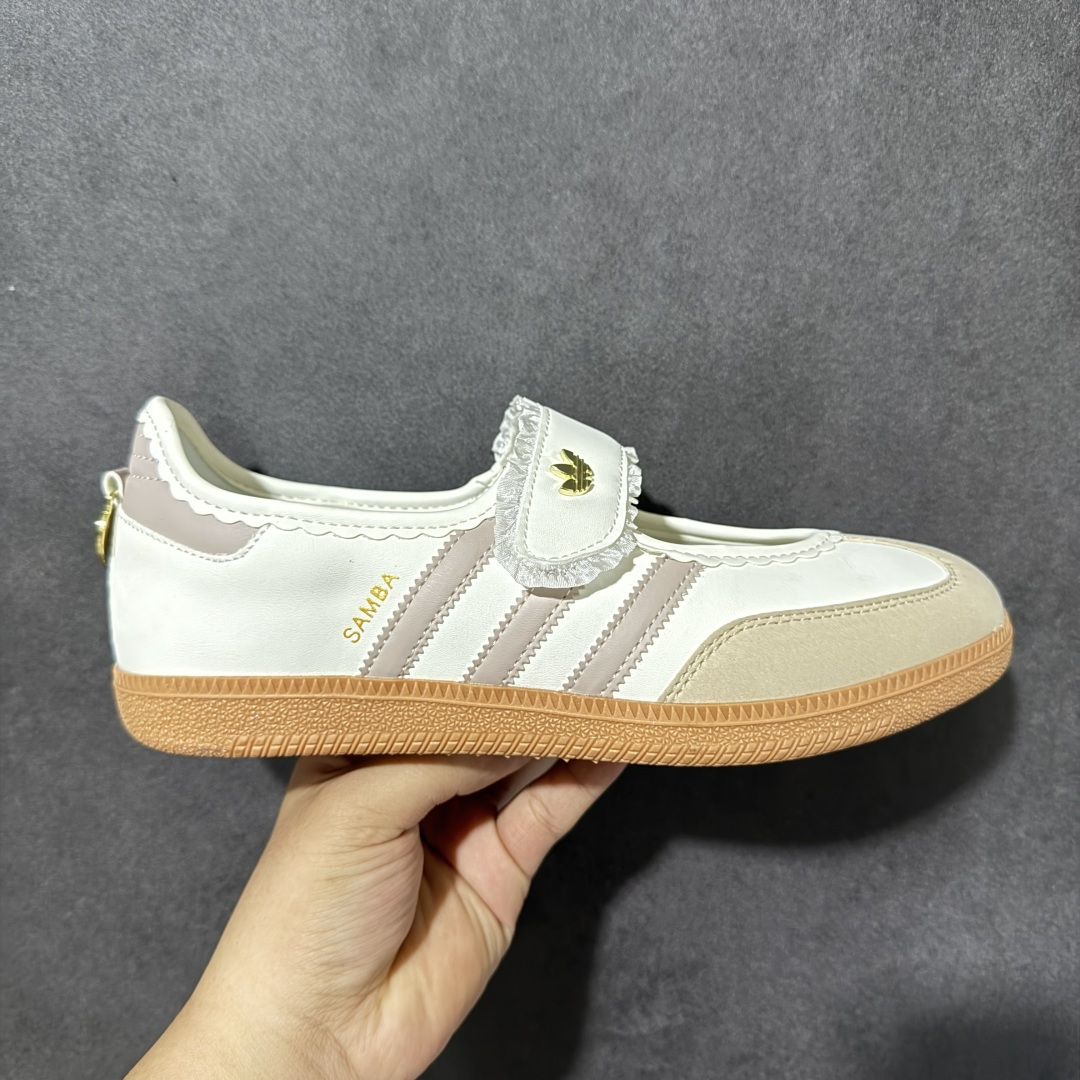 【公司级】阿迪达斯 ADIDAS ORIGINALS SAMBA JANE 舒适百搭 玛丽珍鞋 女款 经典复古芭蕾舞鞋 德训鞋 Samba百搭米杏色好好看！芭蕾鞋外形+运动鞋脚感 货号：KH6230 尺码： 35.5 36 36⅔ 37⅓ 38 38⅔ 39⅓ 40 40⅔ 41⅓ 42-选品中心