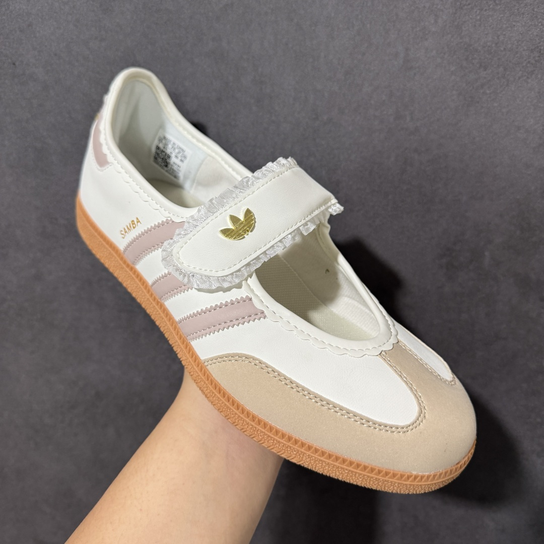 图片[3]-【公司级】阿迪达斯 ADIDAS ORIGINALS SAMBA JANE 舒适百搭 玛丽珍鞋 女款 经典复古芭蕾舞鞋 德训鞋 Samba百搭米杏色好好看！芭蕾鞋外形+运动鞋脚感 货号：KH6230 尺码： 35.5 36 36⅔ 37⅓ 38 38⅔ 39⅓ 40 40⅔ 41⅓ 42-选品中心