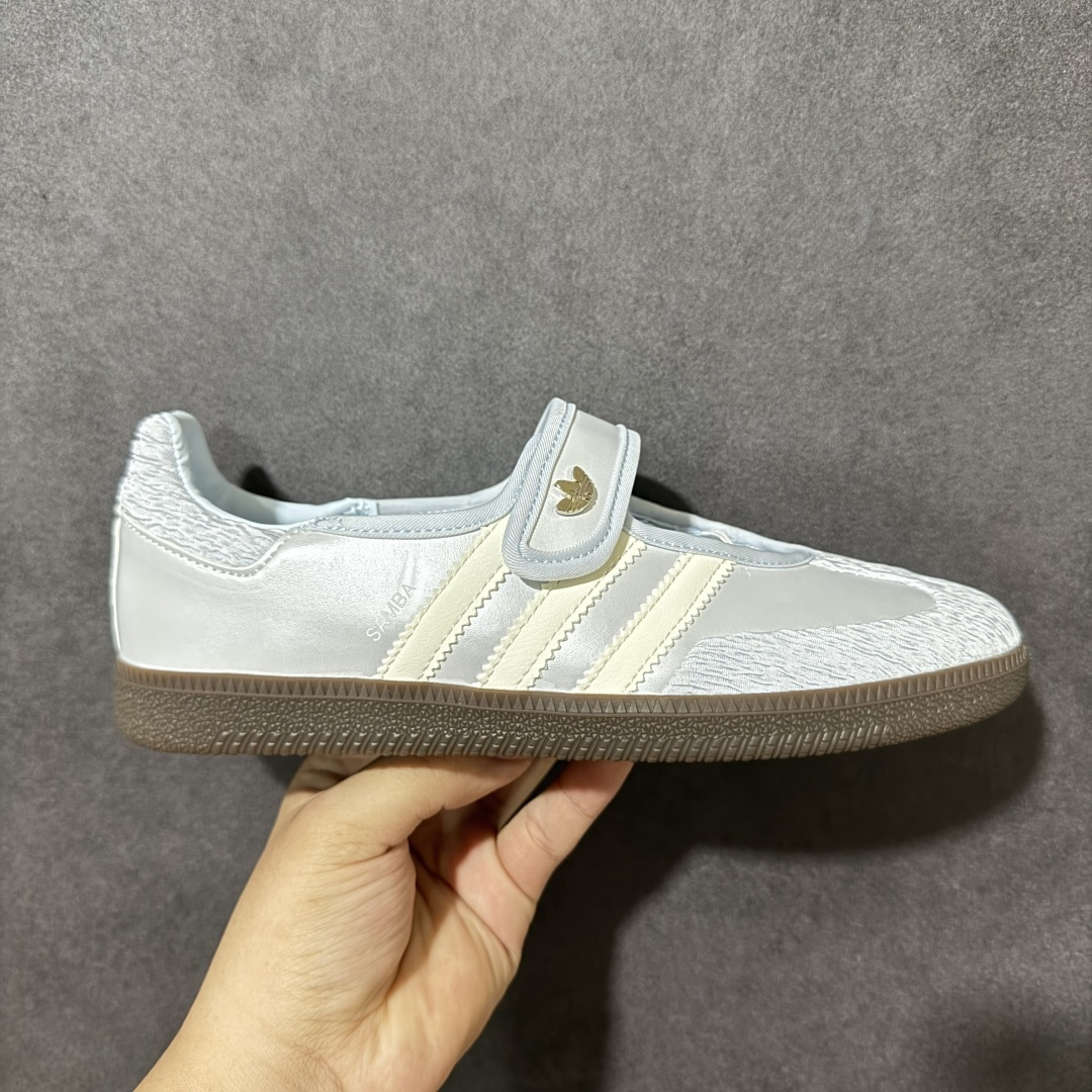 【公司级】阿迪达斯 ADIDAS ORIGINALS SAMBA JANE 舒适百搭 玛丽珍鞋 女款 经典复古芭蕾舞鞋 德训鞋 Samba百搭好好看！芭蕾鞋外形+运动鞋脚感 货号：LB8628 尺码： 35.5 36 36⅔ 37⅓ 38 38⅔ 39⅓ 40 40⅔ 41⅓ 42-选品中心