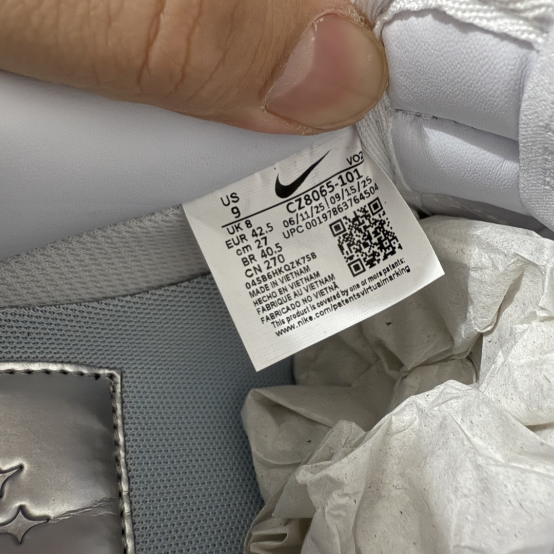 图片[7]-【GX纯原】Nocta x NK Air Force 1 Low \’07 空军一号低帮经典板鞋 克罗心Drake 联名 CZ8065-101 顶级空军 皮料质感可媲美原版 细节吊打市场其他代号版本 全鞋电脑针车 工整有序 原厂港宝加持完美还原灵魂版型 原盒原配从里到外百分百还原 原厂全头层原厂皮料 原标原盒 内置Sole气垫 中底白色背胶 中底划线 已经无限的接近公司 原厂楦头 原厂刺绣 后跟弧度修正 正确中底四线防伪 尺码：40 40.5 41 42 42.5 43 44 44.5 45 46 47.5 48.5-选品中心