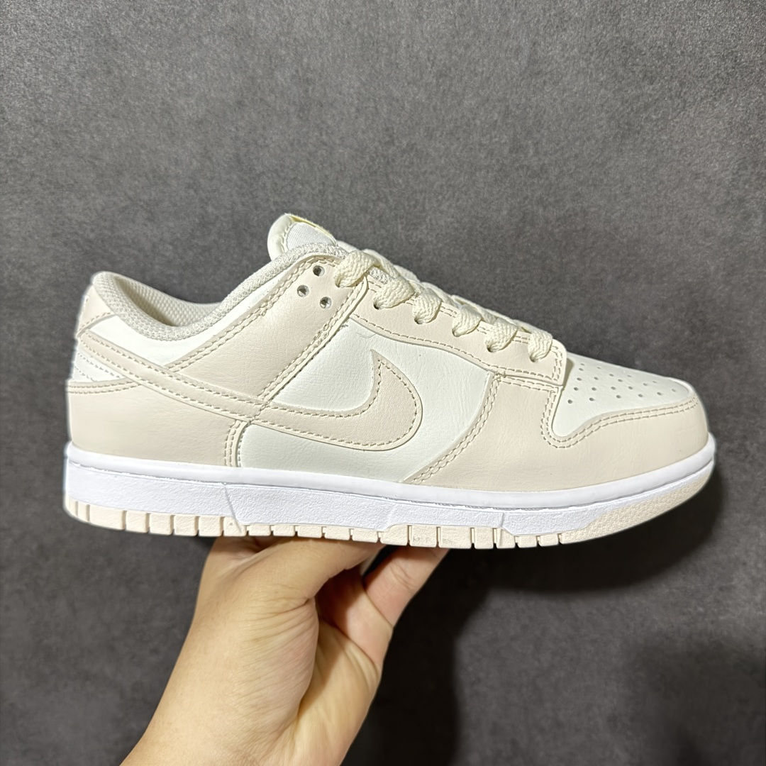 【YC版本】Nike SB Dunk Low 浅粉色 低帮休闲板鞋 IM6572-105  尺码：35.5 36 36.5 37.5 38 38.5 39 40-选品中心