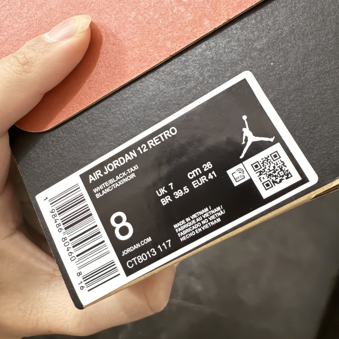图片[9]-【原厂版】Air Jordan AJ12 Retro 潮流 中帮 复古篮球鞋 黑白金扣 CT8013-117 原楦原纸板开发 原汁原味12代鞋型 进口原厂皮料 超软荔枝皮 质感满分 原厂碳板 原装材料 原厂定制金属扣 原厂电绣 支持与公司货全方位对比 只服务于5%懂鞋的高端客户 发国外可支持各种retail商店充正寄售 尺码：40 40.5 41 42 42.5 43 44 44.5 45 45.5 46 47.5-选品中心