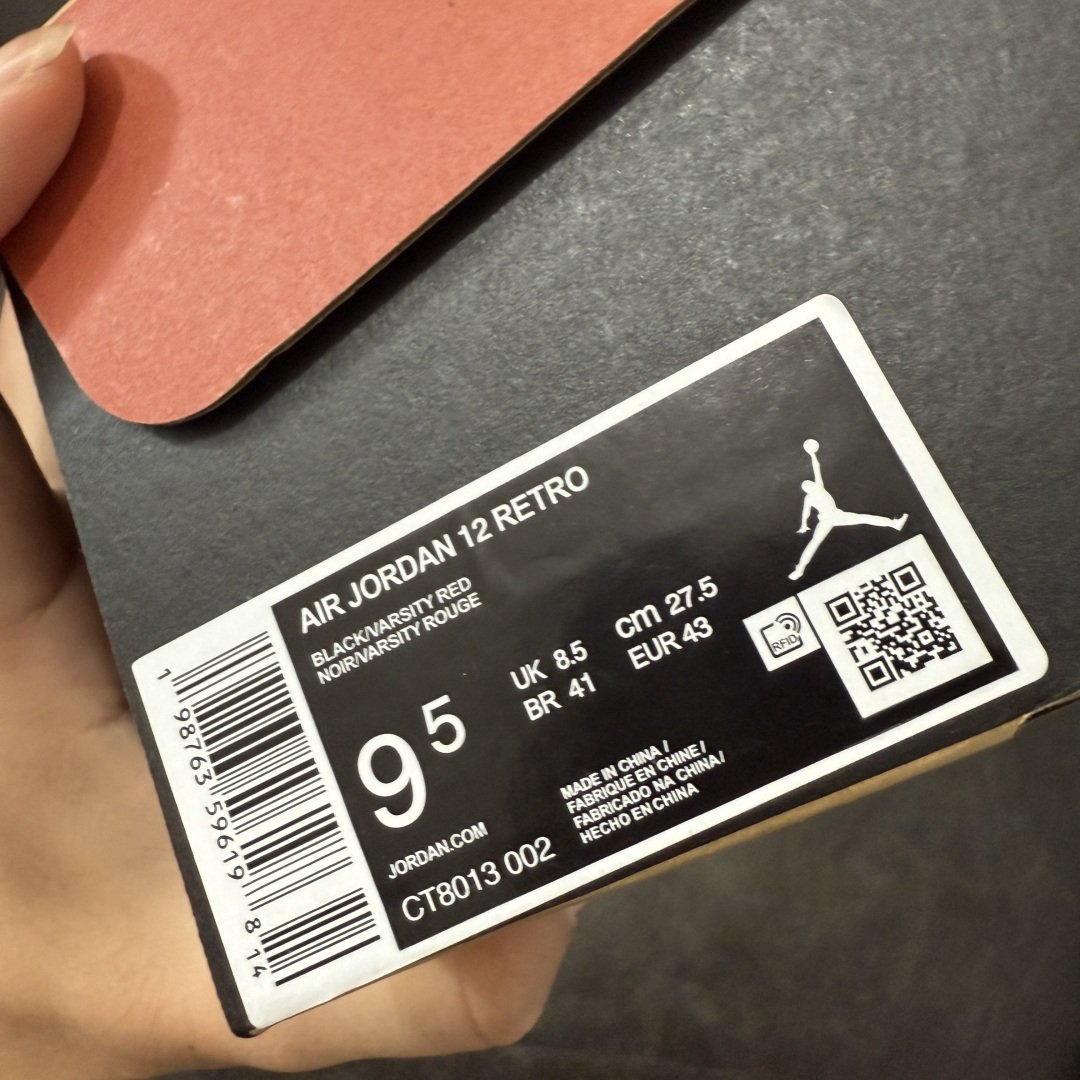 图片[8]-【原厂版】Air Jordan AJ12 Retro 潮流 中帮 复古篮球鞋 黑红 CT8013-002 原楦原纸板开发 原汁原味12代鞋型 进口原厂皮料 超软荔枝皮 质感满分 原厂碳板 原装材料 原厂定制金属扣 原厂电绣 支持与公司货全方位对比 只服务于5%懂鞋的高端客户 发国外可支持各种retail商店充正寄售 尺码：40 40.5 41 42 42.5 43 44 44.5 45 45.5 46 47.5-选品中心