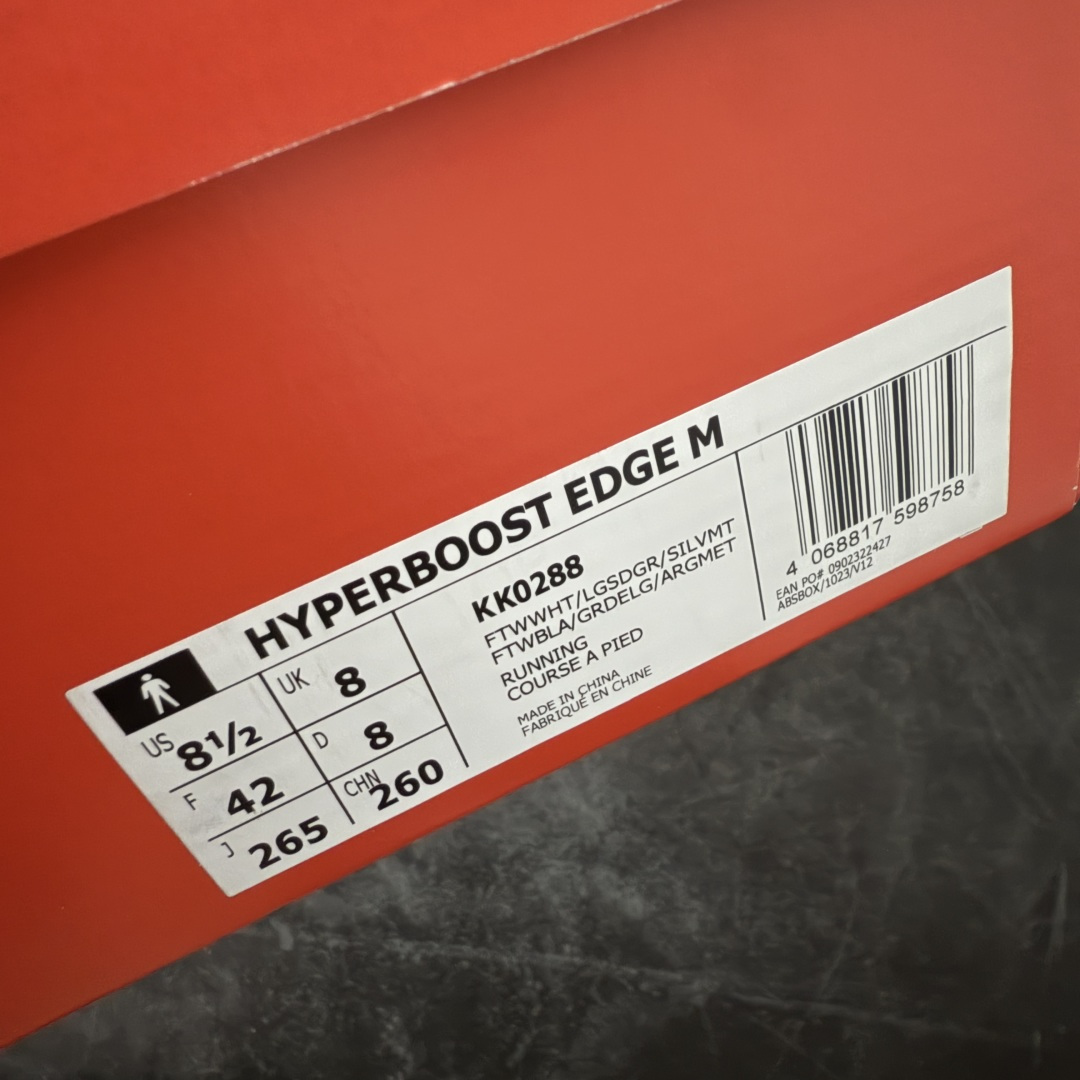 图片[10]-【Top纯原】Adidas ULTRABOOST EDGE M 缓震运动休闲轻便透气跑步鞋 采用adidas PRIMEKNIT鞋面 裹脚舒适 搭载BOOST技术 为运动添舒适 还搭载Linear Energy Push系统 旨在增加前掌和中足结构感 穿着舒适 货号：KK0288 尺码：36-46-选品中心