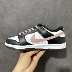 Nike SB Dunk Low 黑粉 低帮休闲板鞋 #大厂纯原品质出货 超高清洁度 皮料切割干净无任何 Nike SB Dunk Low 黑粉 低帮休闲板鞋 #大厂纯原品质出货 超高清洁度 皮料切割干净无任何