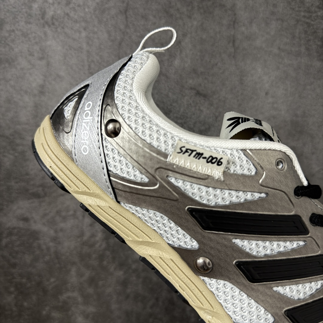 阿迪联名款adidas originals × SONG FOR THE MUTE Adizero PR