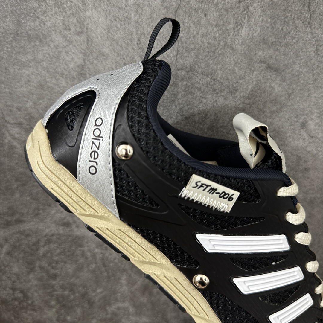 阿迪联名款adidas originals × SONG FOR THE MUTE Adizero PR