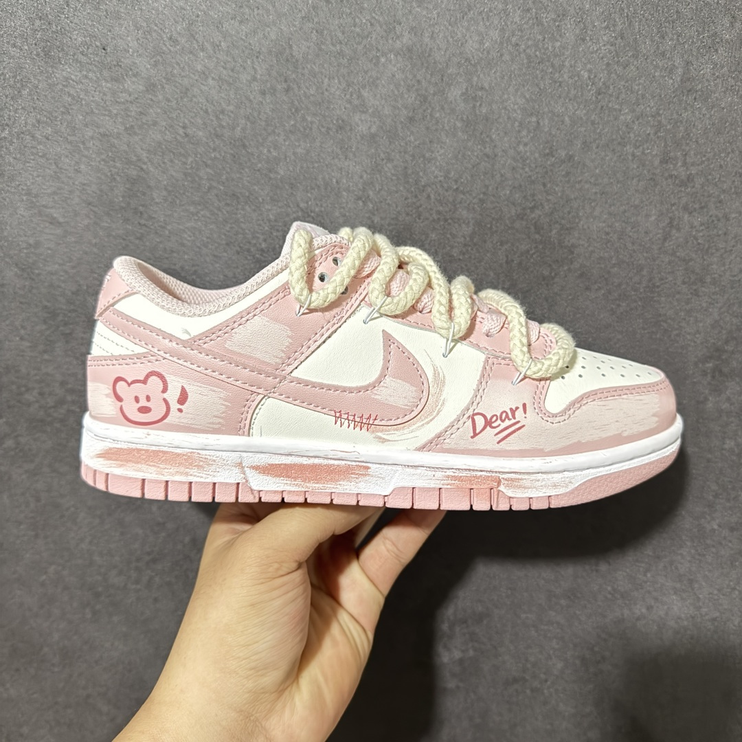 【YC版】Nike SB Dunk Low 绑带 低帮休闲板鞋 FB9109-125 粉色小熊  尺码：35.5 36 36.5 37.5 38 38.5 39 40 女鞋-选品中心