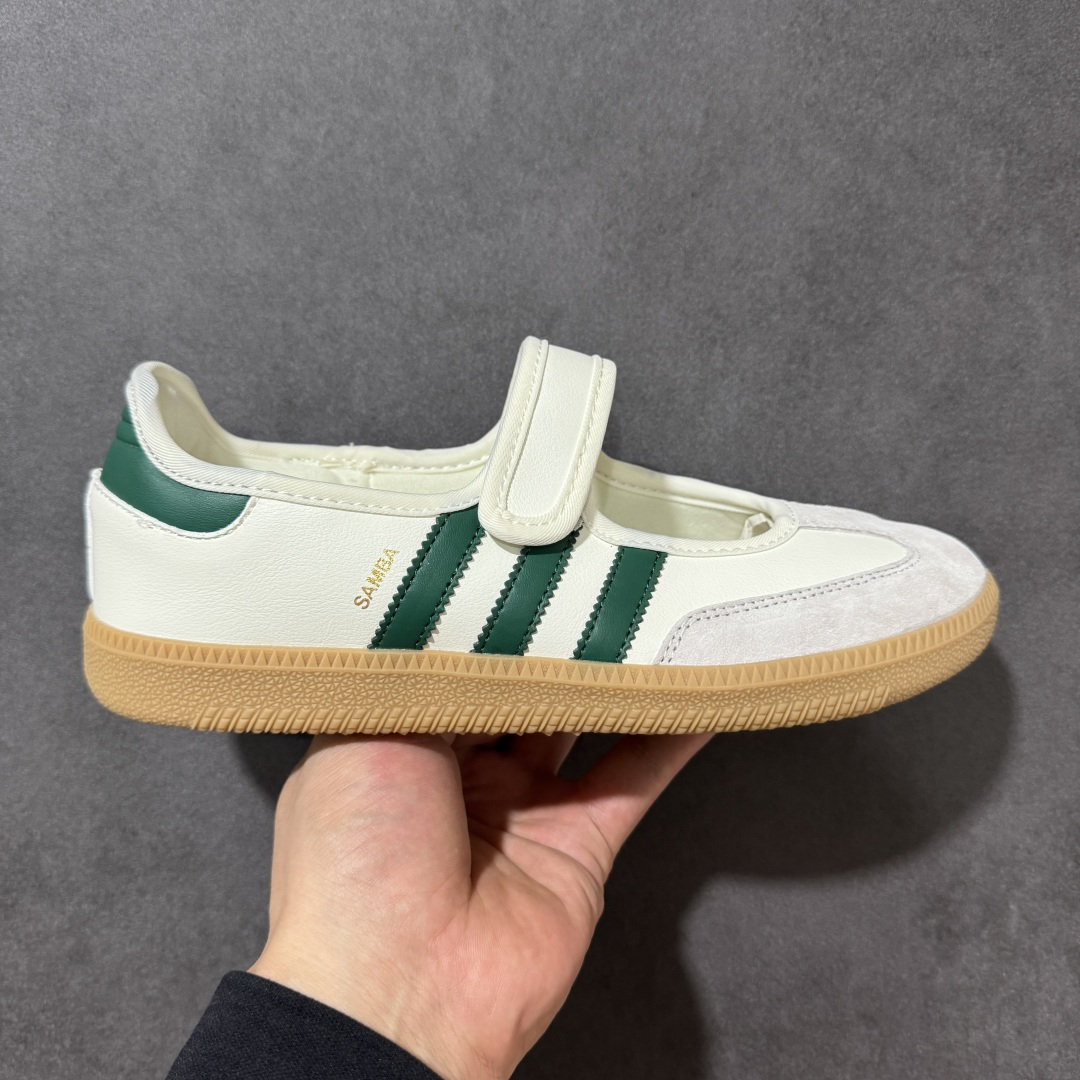 特价【公司级】Adidas Samba Janes阿迪达斯玛丽珍款玫瑰金板鞋懒人一脚蹬运动鞋 Adidas Samba Janes采用皮革材质，Adidas Samba Janes的设计融合了经典与现代元素。它采用了玛丽珍鞋的特色设计，如鞋面上的扣带和环扣装饰，同时保留了Samba鞋的经典三道杠设计和橡胶大底。这款鞋的鞋型修长，中足偏窄，整体贴合感强，适合标准脚型和宽脚型的人群‌ 货号： IH9206 HI6485 尺码：36 36.5 37 38 38.5 39 40 40.5 41 42-选品中心