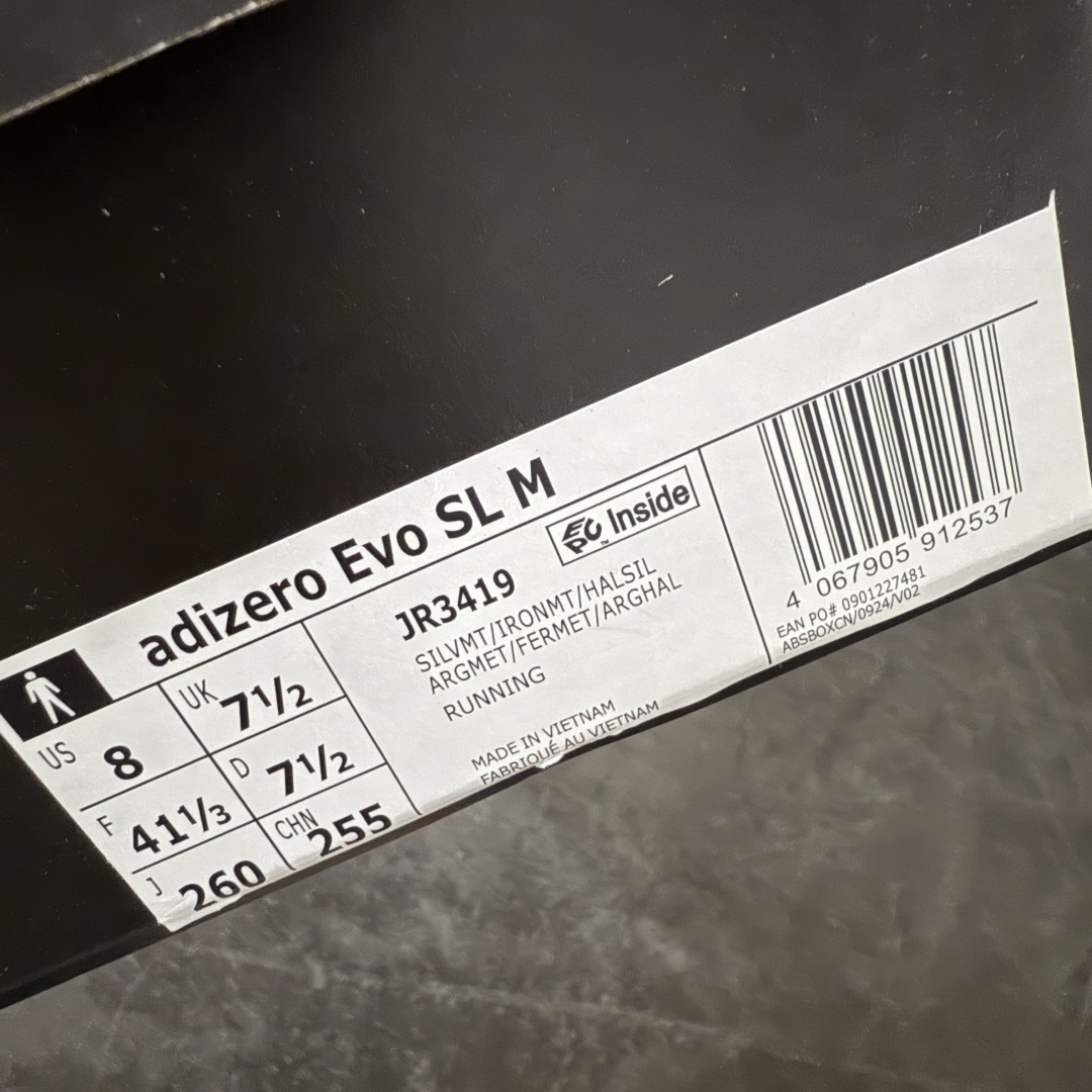 图片[10]-【XE版本】Adidas Adizero EVO SL 马拉松竞速专业跑鞋 市场最强版出货 原材料 内置碳板 原厂网纱潮流 超临界发泡大底 脚感软弹度与原版几乎无差别 细节目前市场最接近原版品质 外贸专供 最大做到48码 此款针织网面非常轻薄 纤维间的缝隙很大 可以保证跑步时的透气、排汗效果 鞋舌直接与两侧的内衬和鞋底连接在一起 在跑步过程中不会被鞋舌的左右移动所困扰 在标准鞋带孔的基础上再拓宽一组鞋带孔 适合不同脚型的需求 突破性 EnergyRods 技术，有助于跑者实现更好的成绩 中底独特的LIGHTSTRIKE PRO泡棉材质 微弹感觉在跑步过程中给予了良好的支撑体验 对于顶级精英和高水平进阶跑者来说 ADIOS PRO是一双值得信赖的竞速比赛用鞋 货号：JR3419 尺码：36-48-选品中心