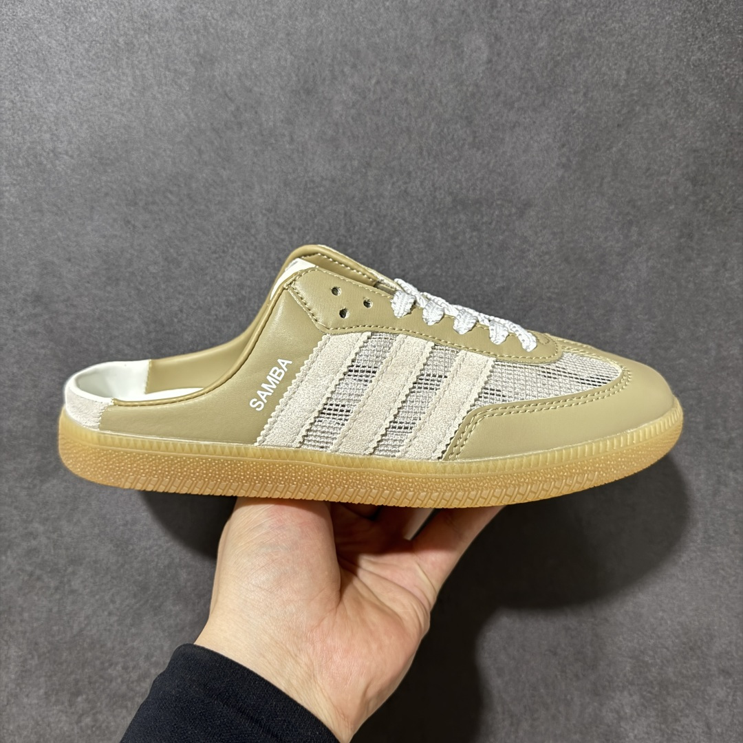 【公司级】adidas originals Samba Mule 包头运动休闲拖鞋 货号： HP5054 尺码：35-45带半码-选品中心