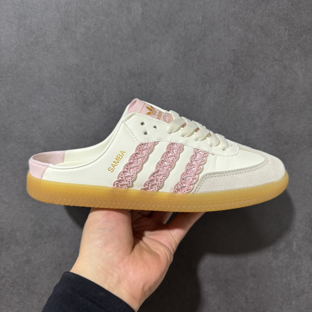 【公司级】adidas originals Samba Mule 包头运动休闲拖鞋 货号： HP5052 尺码：35-42带半码-选品中心