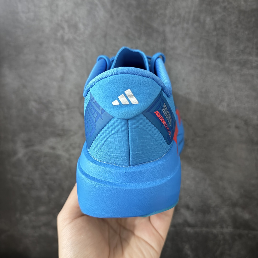 AD Adizero Evo SL M 零度进化版系列低帮轻便透气竞速休闲运动慢跑鞋 JR2023全新版