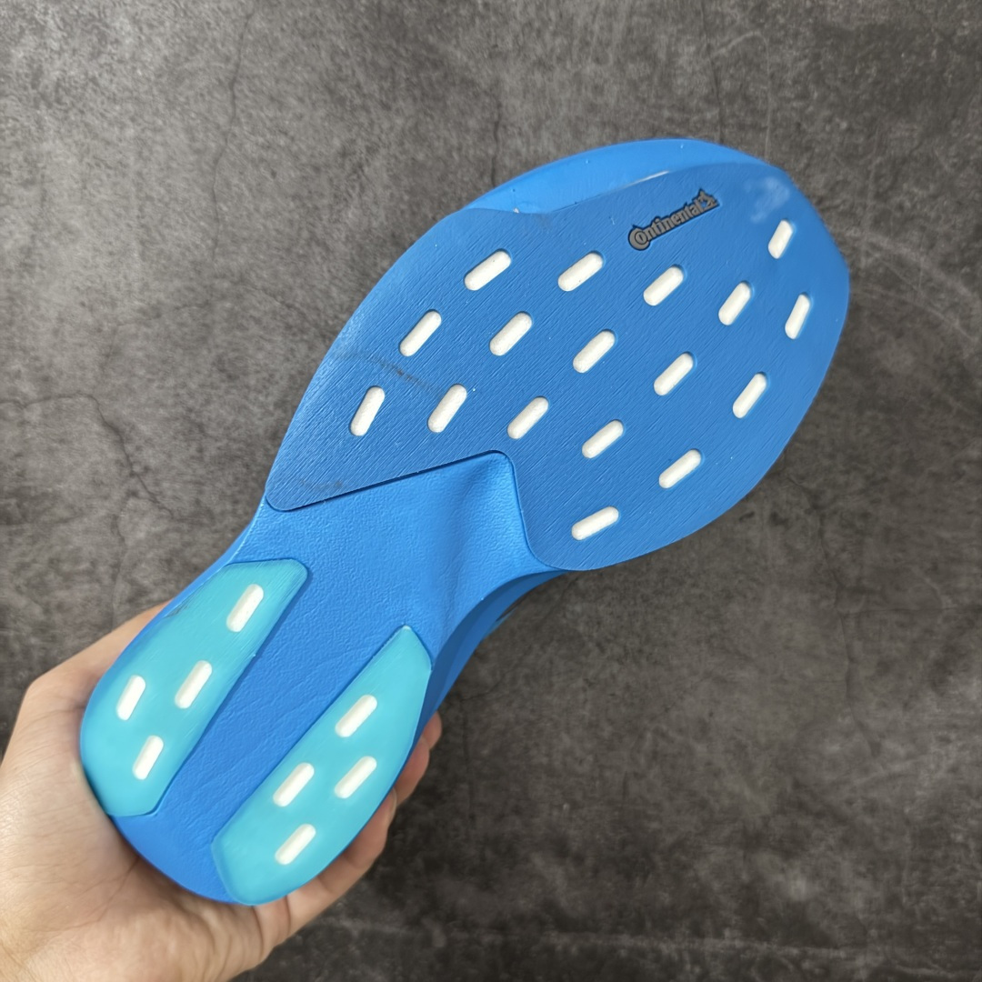 AD Adizero Evo SL M 零度进化版系列低帮轻便透气竞速休闲运动慢跑鞋 JR2023全新版