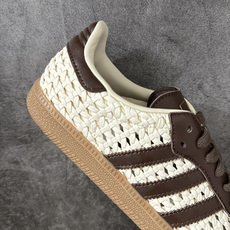 adidas originals Samba 贴合舒适 德训鞋 男女同款 棕色 IH9373口碑大厂出品 adidas originals Samba 贴合舒适 德训鞋 男女同款 棕色 IH9373口碑大厂出品