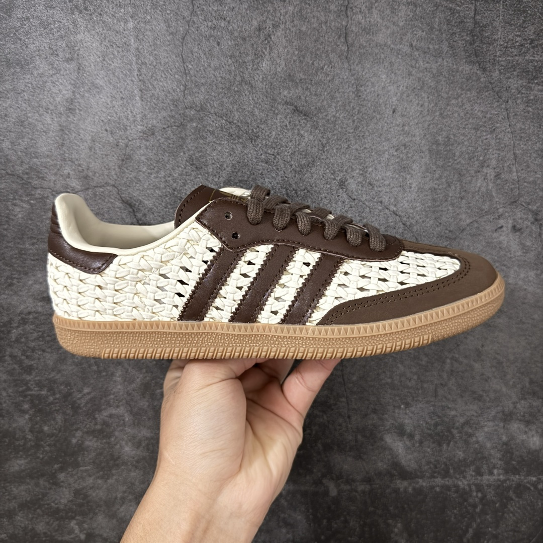 adidas originals Samba 贴合舒适 德训鞋 男女同款 棕色 IH9373口碑大厂出品