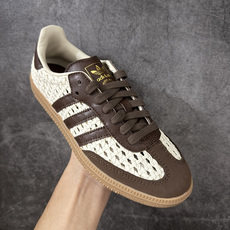 adidas originals Samba 贴合舒适 德训鞋 男女同款 棕色 IH9373口碑大厂出品 adidas originals Samba 贴合舒适 德训鞋 男女同款 棕色 IH9373口碑大厂出品
