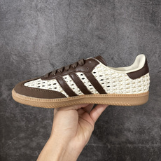 adidas originals Samba 贴合舒适 德训鞋 男女同款 棕色 IH9373口碑大厂出品 adidas originals Samba 贴合舒适 德训鞋 男女同款 棕色 IH9373口碑大厂出品