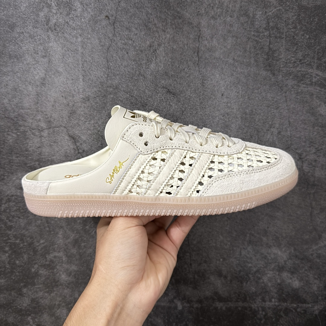【Top纯原】桑巴德训拖鞋一脚蹬 adidas originals Samba OG MULE 包头拖鞋 KH7719 浅米色 口碑大厂出品 品控大底版型不断改良更新 全套原纸板楦头开发 确保原汁原味 完美呈现桑巴版型 一比一鞋头弧度高度鞋身弧度 原厂头层皮料 细节品控鞋型随意对比 正确烫金高频细节 独家私模橡胶大底 原盒原配 尺码:36 36.5 37.5 38 38.5 39 40 40.5 41 42 42.5 43 44 44.5 45-选品中心