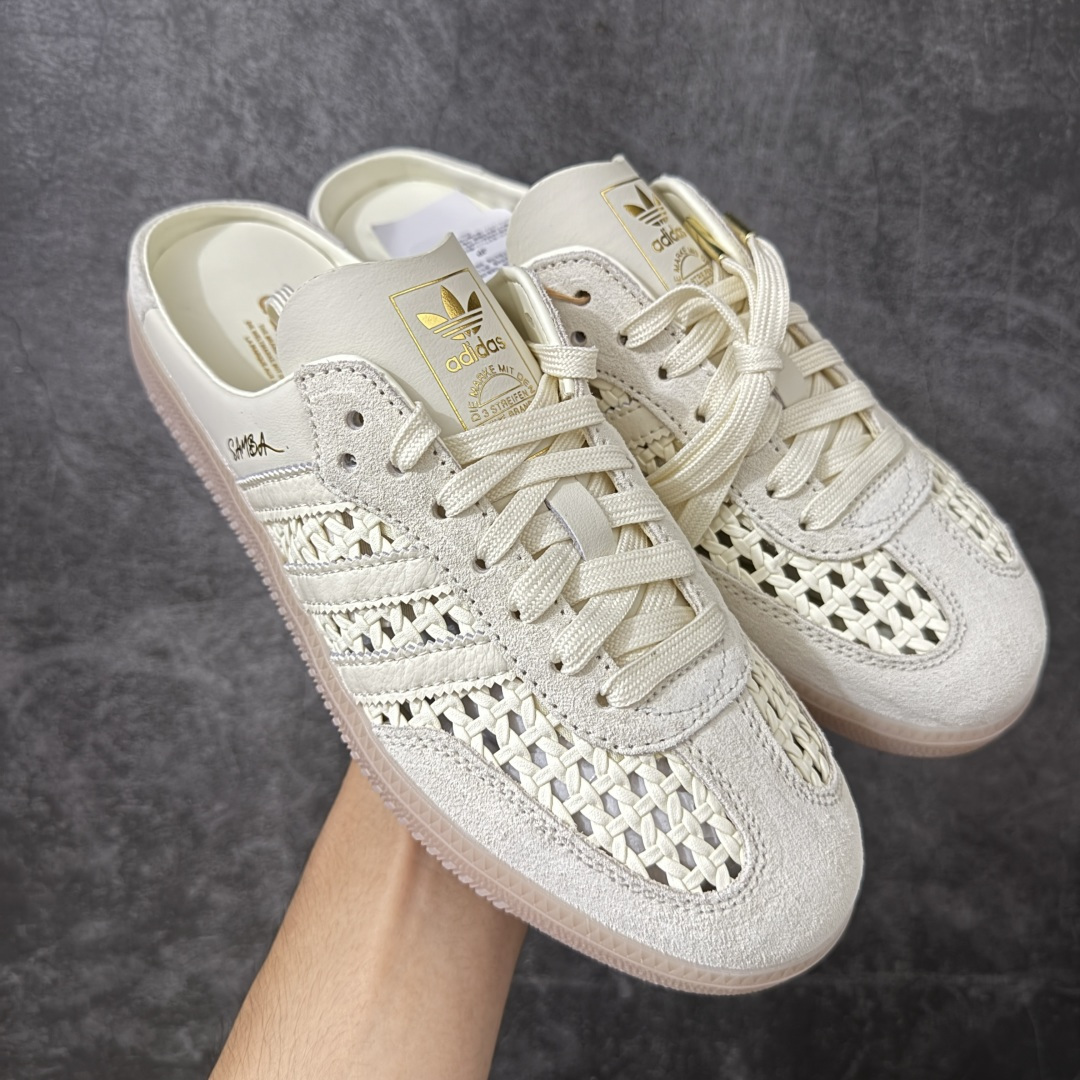 【Top纯原】桑巴德训拖鞋一脚蹬 adidas originals Samba OG MULE 包头拖鞋 KH7719 浅米色 口碑大厂出品 品控大底版型不断改良更新 全套原纸板楦头开发 确保原汁原味 完美呈现桑巴版型 一比一鞋头弧度高度鞋身弧度 原厂头层皮料 细节品控鞋型随意对比 正确烫金高频细节 独家私模橡胶大底 原盒原配 尺码:36 36.5 37.5 38 38.5 39 40 40.5 41 42 42.5 43 44 44.5 45-选品中心