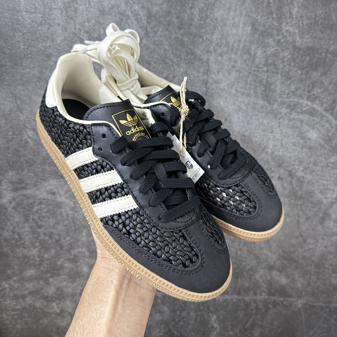 【渠道纯原】adidas originals Samba 贴合舒适 德训鞋 男女同款 黑白色 HQ9282 口碑大厂出品 品控大底版型不断改良更新 全套原纸板楦头开发 确保原汁原味 完美呈现桑巴版型 一比一鞋头弧度高度鞋身弧度 原厂头层皮料 东莞正确编织面 区别通货 细节品控鞋型随意对比 正确烫金高频细节 独家私模橡胶大底 原盒原配 尺码：35.5 36 36.5 37.5 38 38.5 39 40 40.5 41 42 42.5 43 44 44.5 45-选品中心