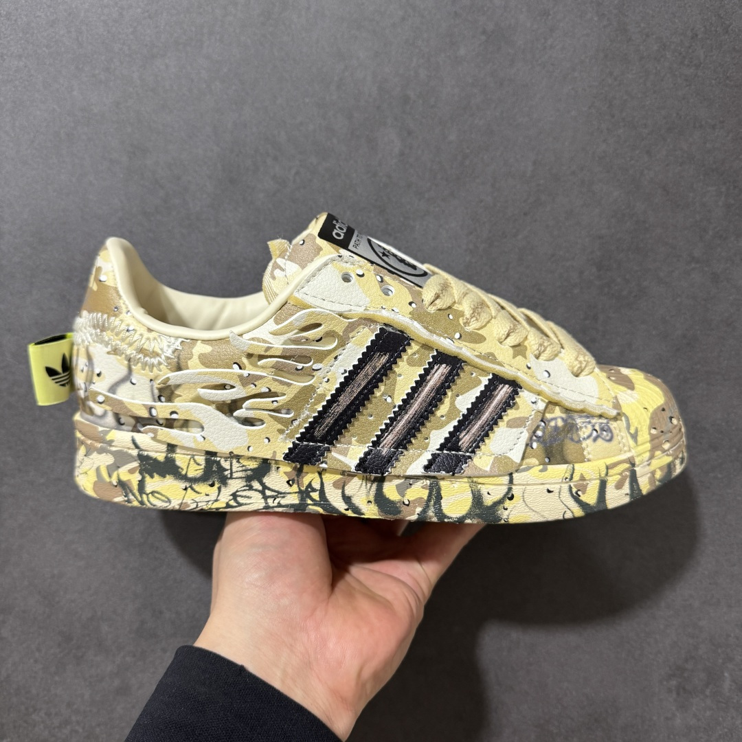 【公司级】Hellstar x adidas Superstar II 阿迪达斯联名款贝壳头男女板鞋 货号：KI2932 尺码：36 36⅔ 37⅓ 38 38⅔ 39⅓ 40 40⅔ 41⅓ 42 42⅔ 43⅓ 44 45-选品中心