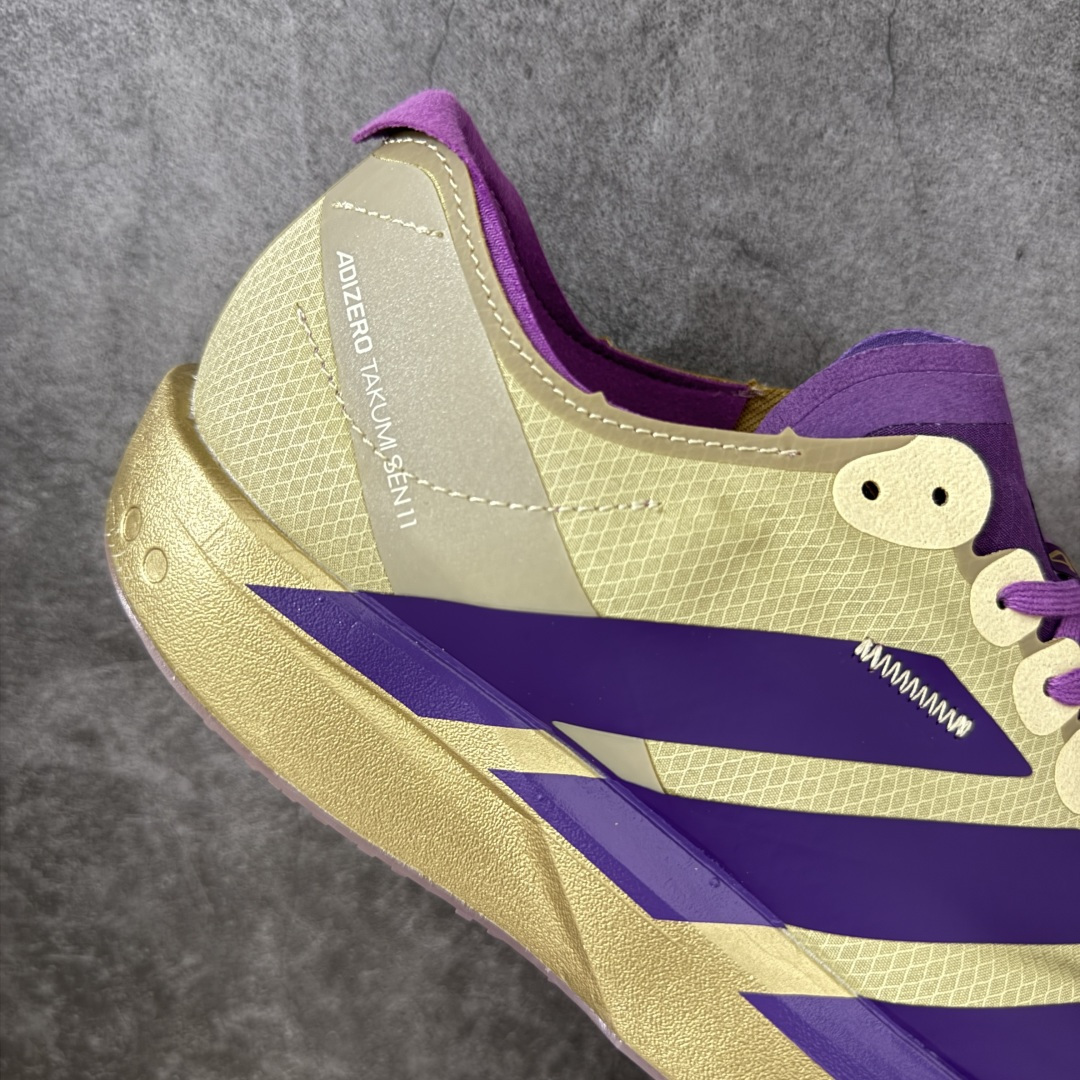 图片[7]-【纯原真碳】Adidas Adizero Takumi Sen 11 W 阿迪达斯 耐磨减震专业跑步鞋 无论是平时训练还是马拉松 让这款跑步鞋伴你畅快开跑 兼具舒适性和结构感 搭载Lightstrike科技 为步伐注入活力 尺码：40-45 货号：JR7414-选品中心