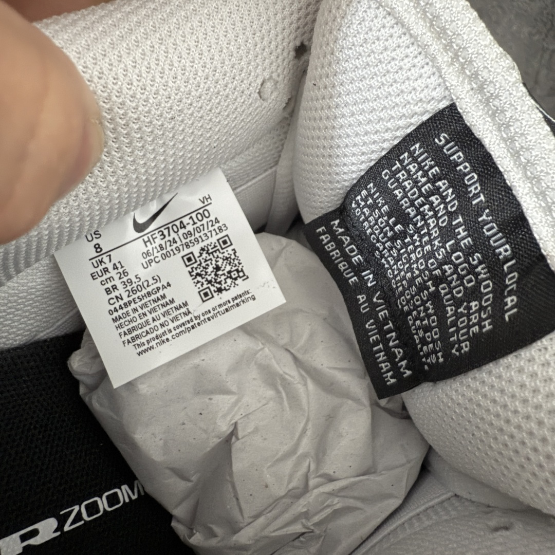 图片[7]-【N版纯原】Dunk SB Low 经典白黑 HF3704-100 纯原品质 无论清洁度 做工鞋型 用料 都是最高标准打造 原厂原档案开发，原盒原标，原厂头层皮料，官方原版设计，做工细节全方位比对原鞋。 尺码：35.5 36 36.5 37.5 38 38.5 39 40 40.5 41 42 42.5 43 44 44.5 45 46 47.5-选品中心